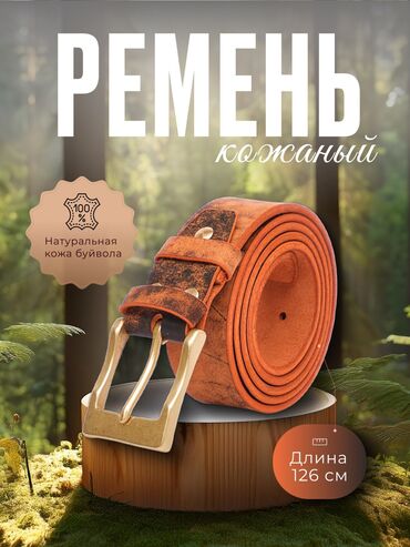 Графические дизайнеры: Графический дизайнер — 23