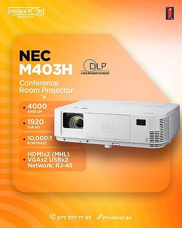 İşlənmiş Portativ Proyektor NEC, Ödənişli çatdırılma