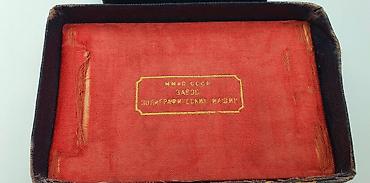 Коллекционные ножи: Антикварный точильный станок для безопасных бритв. очень редкостный в — 14