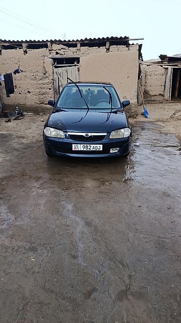 мазда фамили: Mazda Familia: 2000 г., 1.5 л, Механика, Бензин, Седан — 2
