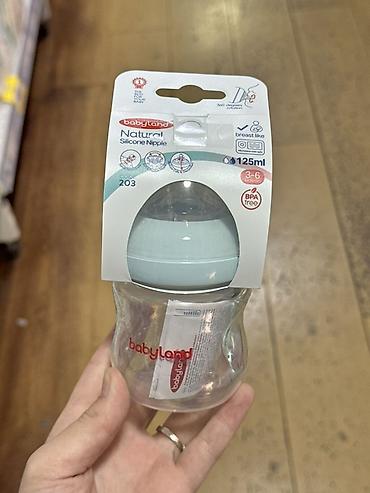 бутылочка авент: Детская бутылочка Babyland Natural с силиконовой соской - Объём: 125 — 1