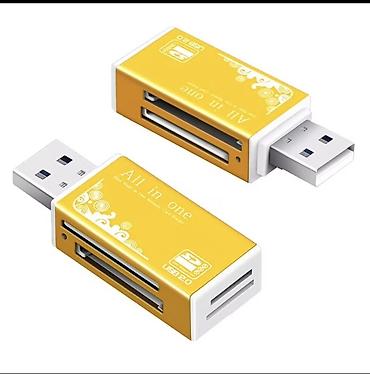 micro sd v30: Картридер All in one USB 2.0 - Универсальный считыватель карт памяти — 1