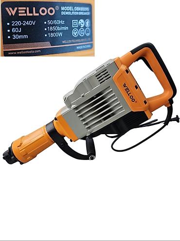 pereferator: №: 11137 Məhsulun adı: Perforator Welloo DBK85095, 1800W Brend: Welloo — 1