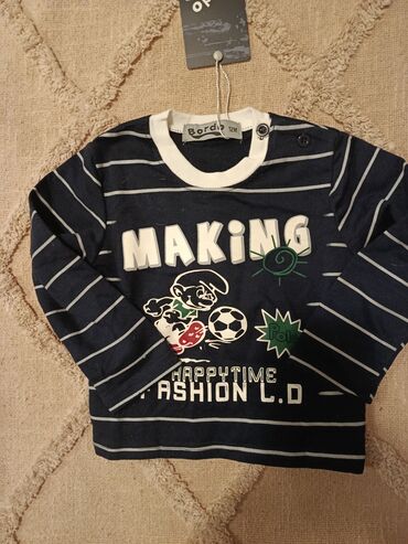 Paketi dečije odeće: Paket: Zeke, Unisex — 8