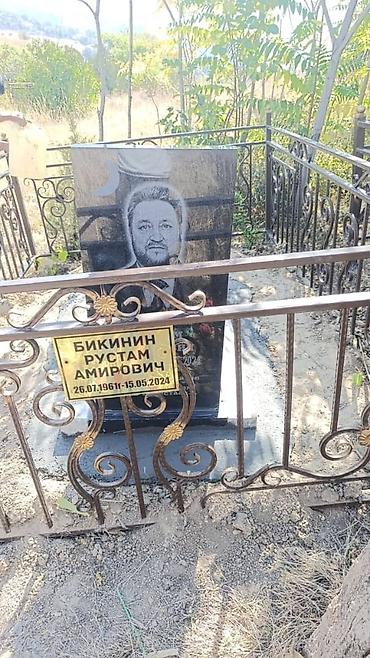 детская мебель 3 в 1: ЭСТЕЛИК ЖАСОО/ИЗГОТОВЛЕНИЕ ПАМЯТНИКОВ: ГАБРО — 6