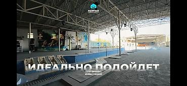 old бишкек: 🔥 ЦЕНА СНИЖЕНА НА $500 000! Было — $2 700 000 💥 Сейчас — $2 200 000 — 2