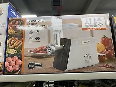 tcl 55: Мясорубка, Новый, Платная доставка, Самовывоз — 1