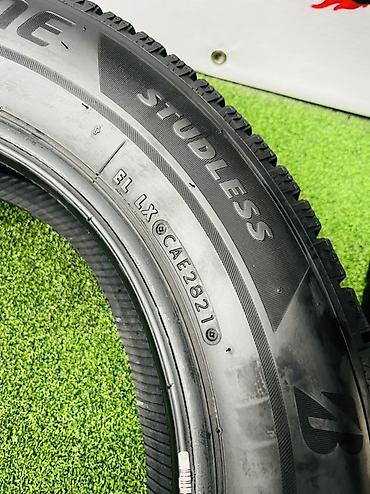 купить bridgestone blizzak: Шины 185 / 65 / R 15, Зима, Б/у, Комплект, Легковые, Япония, Bridgestone — 8