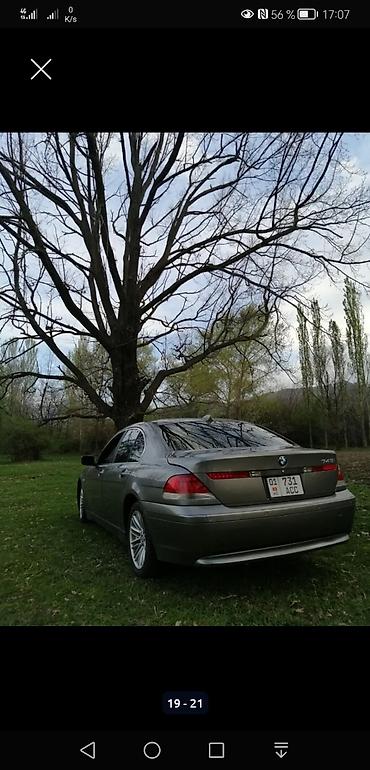 BMW: BMW 7 series: 2003 г. — 13