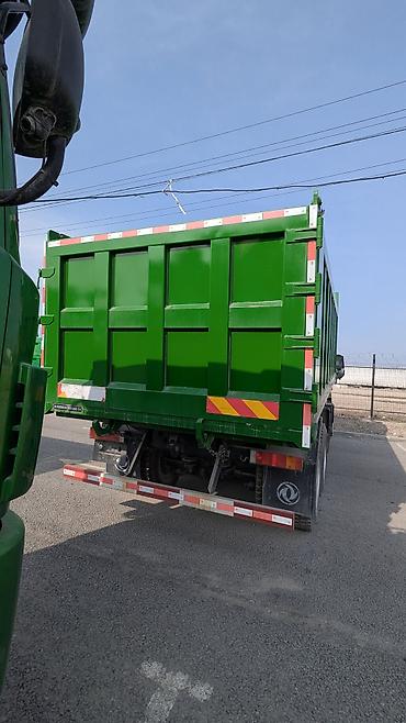 Другие автомобили: 2022 год масло 300 л.с — 8