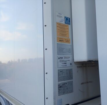 Прицепы и полуприцепы: Прицеп, Schmitz Cargobull, Холодильник, рефрижератор, от 12 т — 10