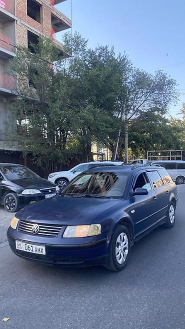 сиз 82 1: Volkswagen Passat Variant: 1998 г., 1.8 л, Кол менен иштөөчү, Бензин, Универсал — 1