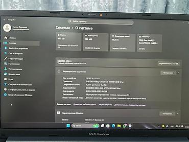 Ноутбуки ASUS: 📌 Общая информация об устройстве Модель: Vivobook_ASUSLaptop — 9