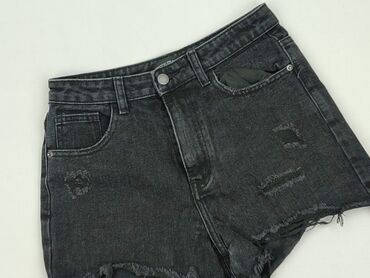 obcisłe krótkie spodenki: PrettyLittleThing, Shorts for women, size S