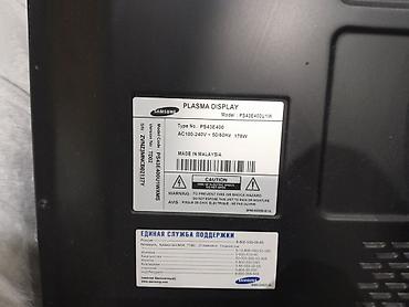 ipad kredit: Samsung 43" plazma televizor Model: PS43E400 (PS43E400U1W) Ekran: 43 — 4