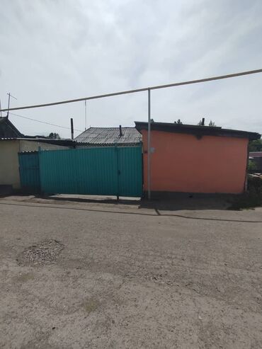 Продажа домов: Дом, 50 м², 3 комнаты, Собственник