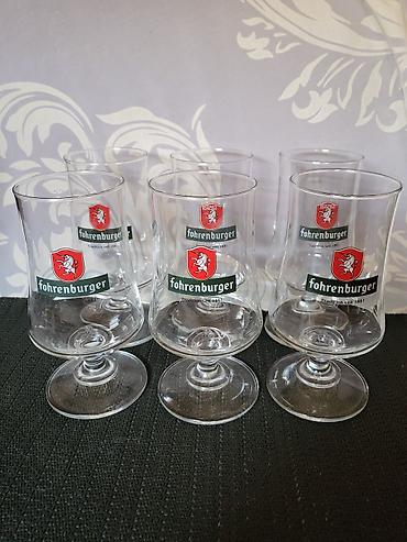 Naočare: Case nove vitaz za pivo Fohrenburger Rastal. Original case zig u dnu — 7