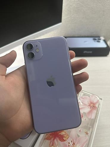 IPhone 11, 128 GB, Deep Purple, Face ID