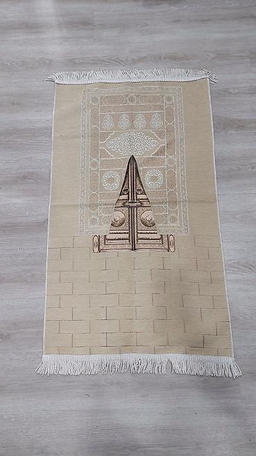 cenamaz: Xalça Namaz üçün, Kredit yoxdur — 7
