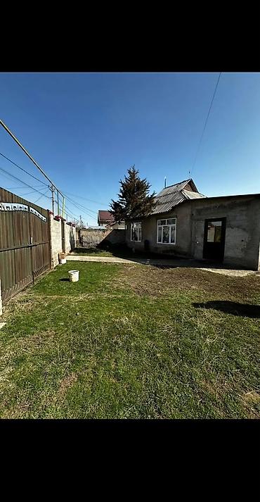 бишкек киргизия 1: 🔥 УЧАСТОК В ТОПОВОЙ ЛОКАЦИИ — ВСЕГО 100 МЕТРОВ ОТ УЛ. ШЕРАЛИЕВА! 🔥 Ж/М — 5