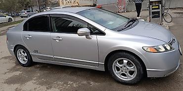 civik: Honda Civic: 2007 г., 1.3 л, Вариатор, Бензин, Седан — 7