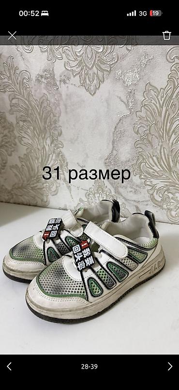 Комплекты одежды: Детские вещи, покупали в Америке и Дубаи, новое и б/у от 5 до 9/10 — 25