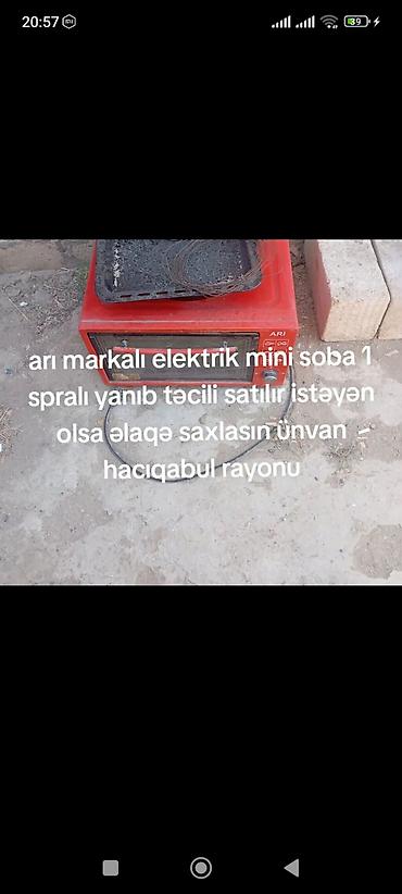 istilik veren ventilyator: ARI markalı elektrik mini soba təcili satılır - Kompakt ölçülü — 1