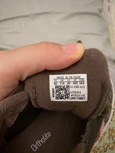 krosovka: Məhsul: Uşaq idman ayaqqabısı – adidas Originals Campus (model kodu — 2