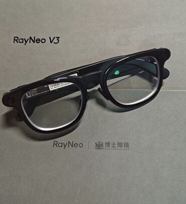 уф принтеры купить: Умные очки RayNeo V3 + фирменный кейс - Модель: RayNeo V3 (указано на