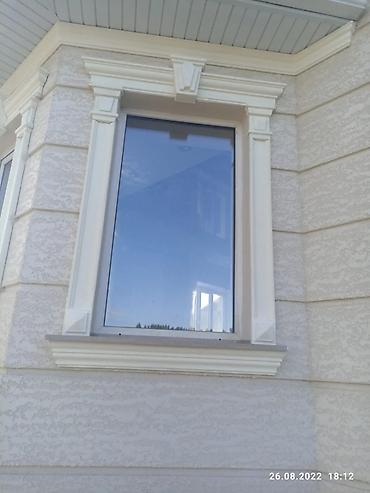 Утепление: Утепление стен, Утепление фасада | Утепление дома, Утепление контейнера, Утепление квартиры Penoplex, Пенопласт, Термопанели Больше 6 лет опыта — 8