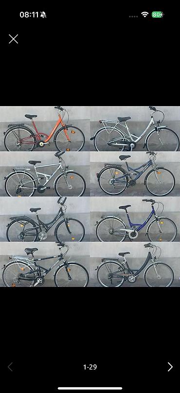 Горные велосипеды: Велосипеды из Германии — 15