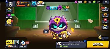 джес: Аккаунт Brawl Stars Основное: - Путь к славе: 98 941 трофей (рекорд — 7