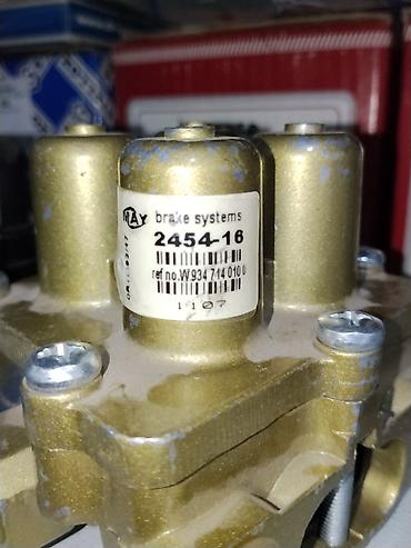 пневма 211: Модулятор тормозной системы WABCO / Max Brake Systems 2454-18 — 2