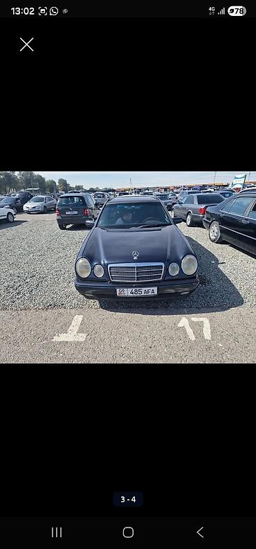mercedes sipirinter: Mercedes-Benz E-Class: 1997 г., 2 л, Механика, Бензин, Универсал — 2
