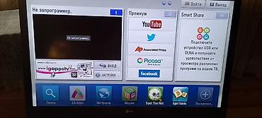 televi: İşlənmiş Televizor LG LED ekran 57" FHD (1920x1080), Ünvandan götürmə — 2