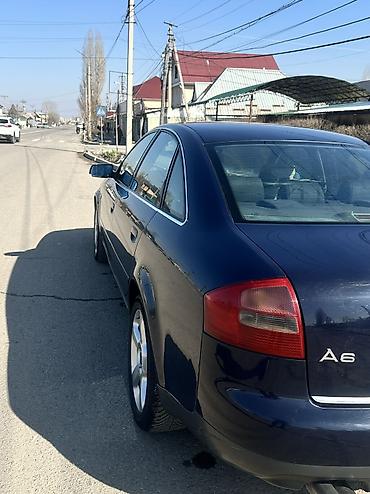 Audi: Audi A6: 2001 г., 2.4 л, Вариатор, Бензин, Седан — 9