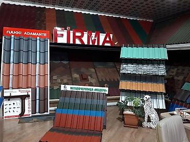 профиль: Metal kərpic və profnastil dam örtükləri Məhsul təsviri: - Polad — 1