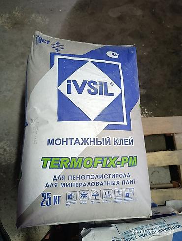 утепление пеной ош: Для пенополистирола, Морозостойкий — 1