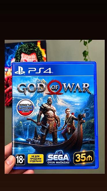 2026 dim ingilis dili pdf: PS4 üçün orijinal disk oyunları – SEGA Oyun Mağazası seriyası - God — 1