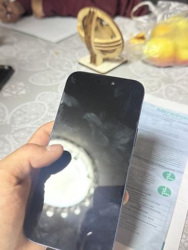 Мобильные телефоны: IPhone 17 🆘китайский🆘 — 3