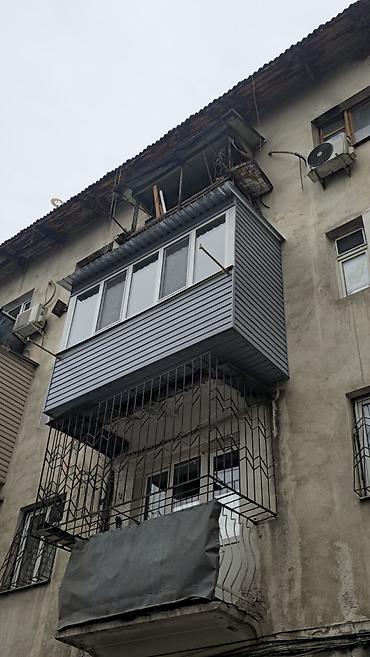 a frame: Утепления Балконов и лоджии Облицовка и остекление балконов/лоджий — 8