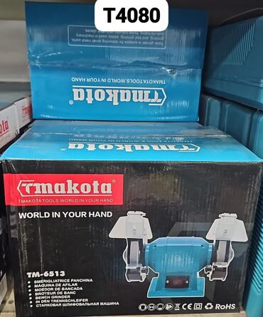 Qayçılar, bıçaqlar: Tmakota T4080 Taçilla 125 lik ölçüdə Diqqət Çatdırılma bir gün