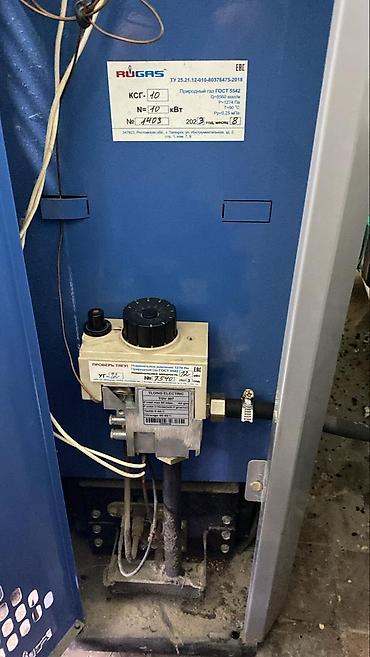 Ремонт газовых котлов: РЕМОНТ ГАЗ !!! РЕМОНТ ГАЗ КОТЕЛ !!! РЕМОНТ ПЕЧЬКА !!! МАСТЕР ПО — 9