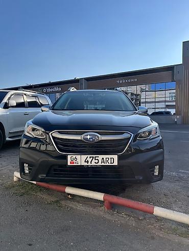 Subaru: Subaru Outback: 2020 г., Универсал — 2