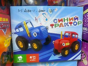 синий трактор детский: Игрушка «Синий трактор» — музыкальная инерционная машина — 1
