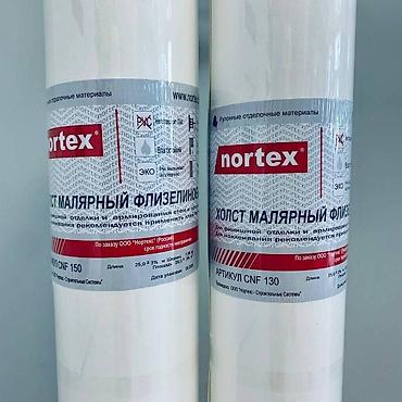 Другие обои: NORTEX малярный флизелин – идеальная основа для безупречного — 3