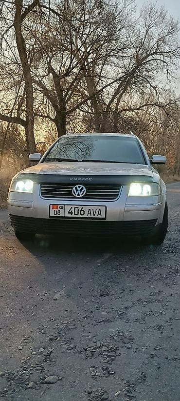 transporter multivan: Volkswagen Passat: 2003 г., 1.8 л, Автомат, Бензин, Универсал — 1