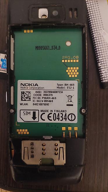 nokia 7373: Nokia 7610, Б/у, 1 SIM — 6