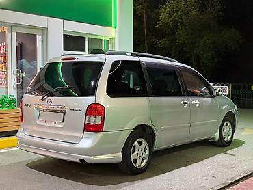 мазда эмпв: Mazda MPV: 2000 г., 2.5 л, Автомат, Бензин, Минивэн — 3