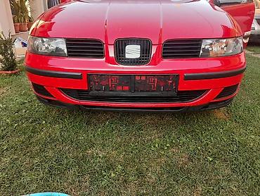 gume pancevo: BRANIK PREDNJI ZA SEAT LEON, TOLEDO OD 2000. DO 2005. GOD. | Branik — 1